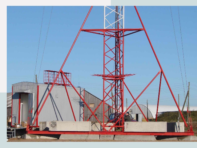 Установка мачт связи в Белово от 652 руб.