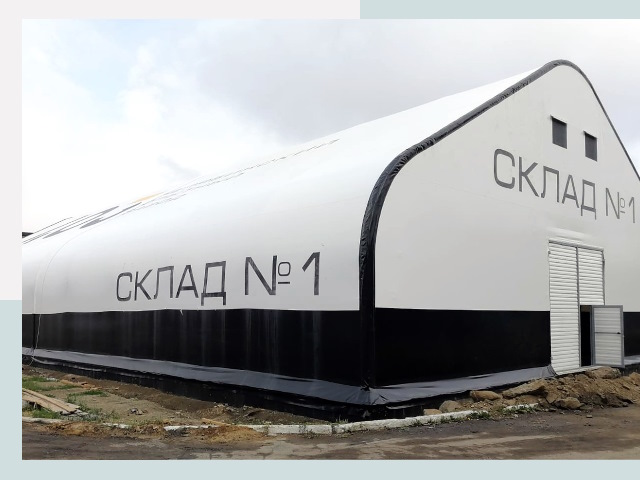 Брендирование ангаров в Белово от 652 руб. — выделяйтесь!